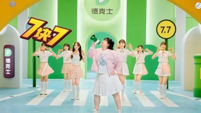 被肯德基吊打，亏了3.2亿！却用一根鸡腿，征服中国县城