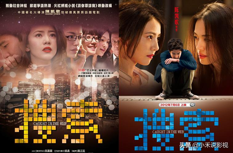 影视中压垮年轻人的最后一根稻草,压死骆驼的最后一根稻草电影