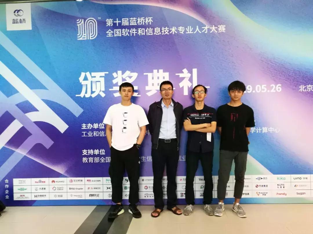 广东科技学院最好的专业是什么,广东科技学院国家一流专业建设点