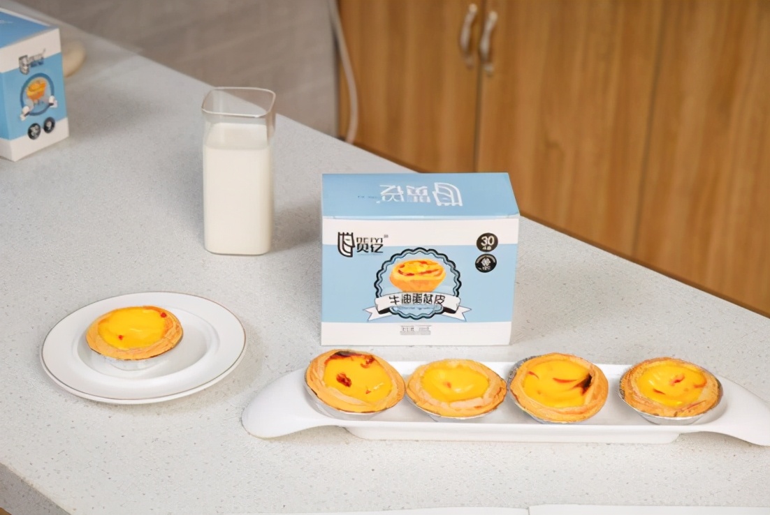 贝亿冷冻烘焙食品有限公司,贝亿慕斯蛋糕厂家