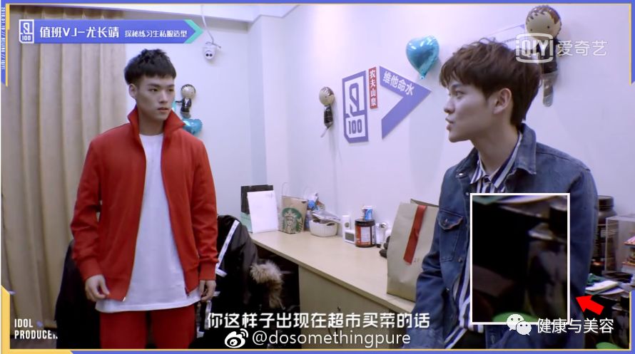 刘昊然李易峰现场互动,李易峰刘昊然最新视频