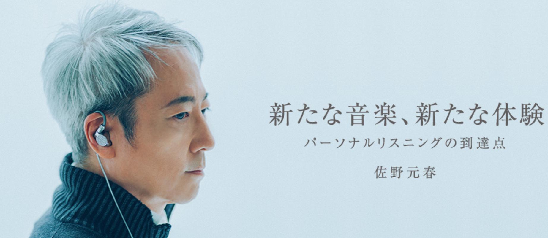 索尼和jvc音箱哪个好,索尼和jvc哪个好