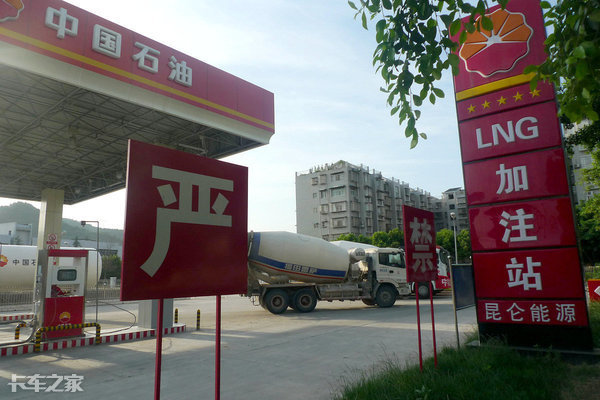 重卡lng选哪一款车最好,国六lng牵引车哪个品牌好