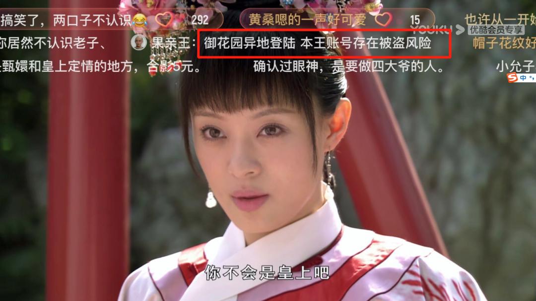 人贱就是矫情图片,人贱意思