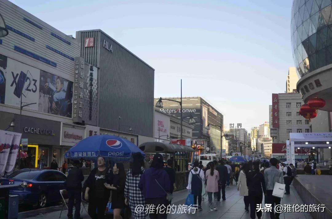 吉林有一座城市叫“茶啊冲”,你能猜到是哪儿吗?景点多物价低