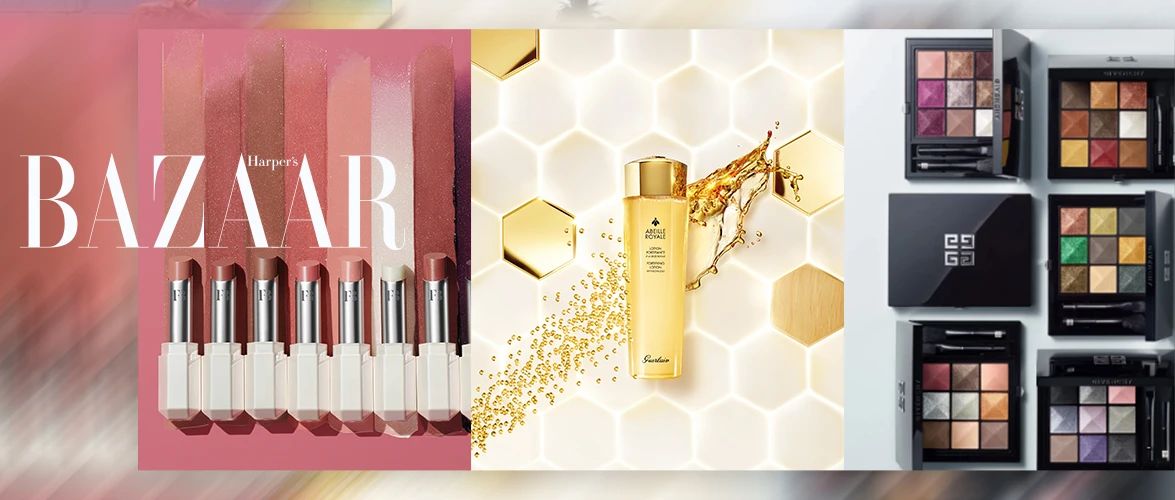 美容养颜护肤产品,美容养颜的新品