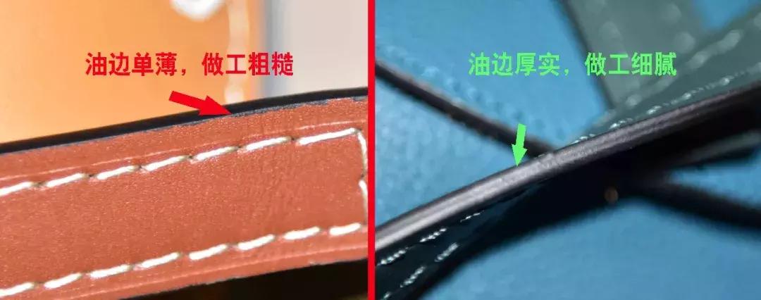 朋友圈里能买到LV、LOEWE“超A货”！“业界良心”是这样养成的…