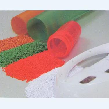 塑胶色母厂家直销,塑胶色母料
