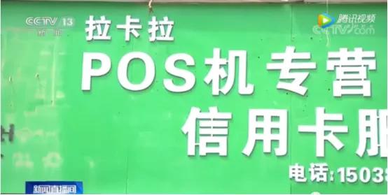 汇付天下股票,汇付天下2018盈利