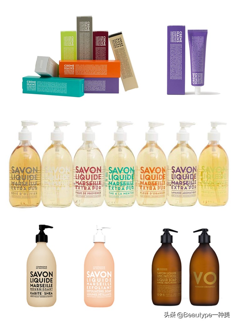 来自南法的清新海风COMPAGNIEDEPROVENCE