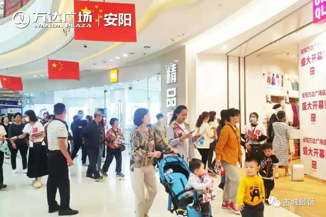 2022年安阳新的房产项目,安阳展望2020的商业地产