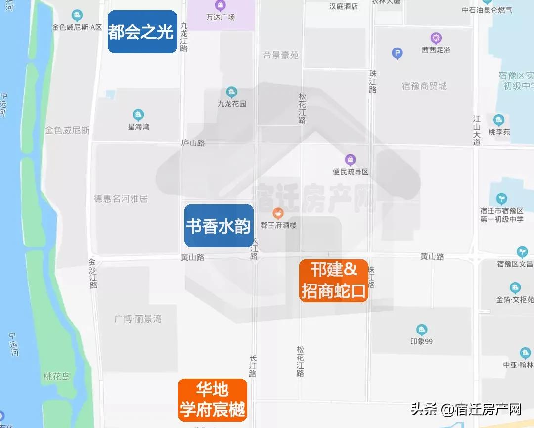宿迁市最新房价一览表,宿迁房价2021新楼盘