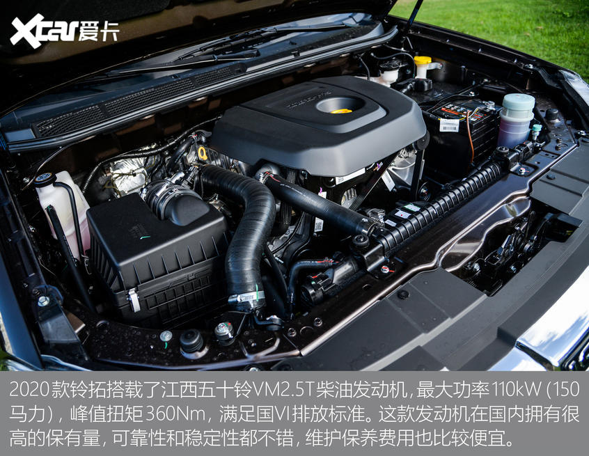 铃拓柴油自动挡油耗,蓝色铃拓柴油自动挡