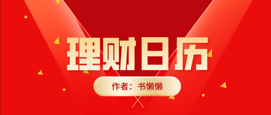 投资常用的网站,投资网站教程推荐