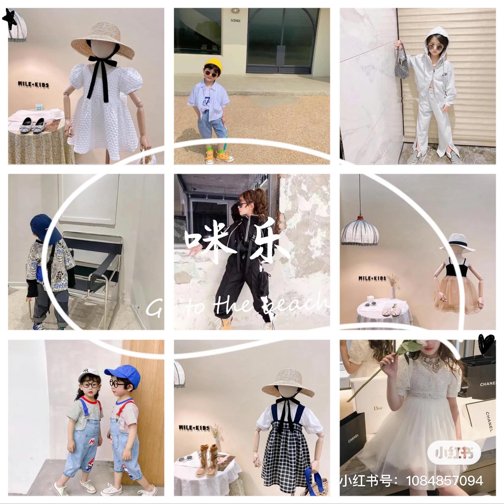 童装线上在哪个平台开店好,线上童装好做吗