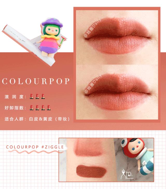 tfysl阿玛尼哪个好,tfysl口红推荐