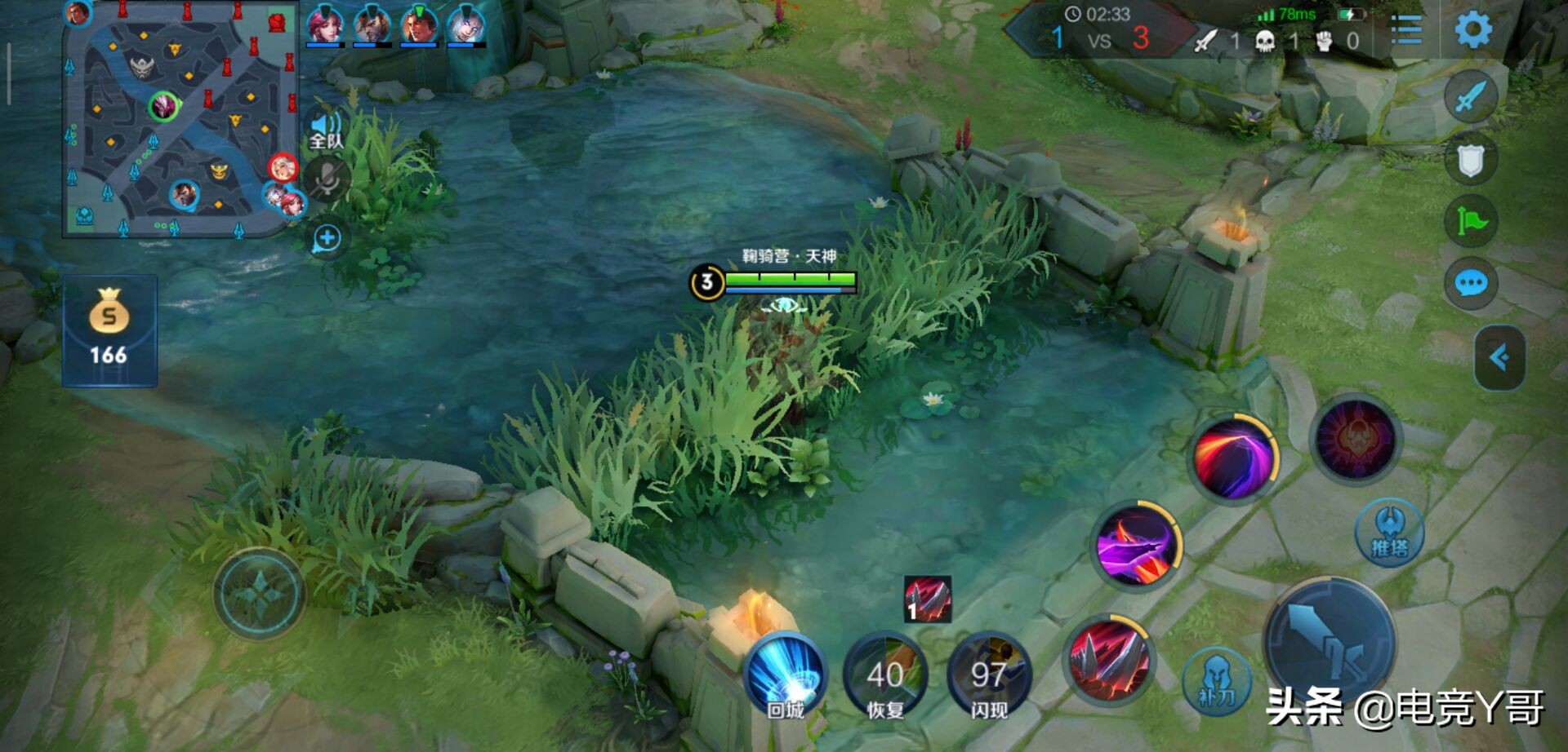 低端局队友太菜打不过对面怎么办,王者荣耀高端局队友总坑