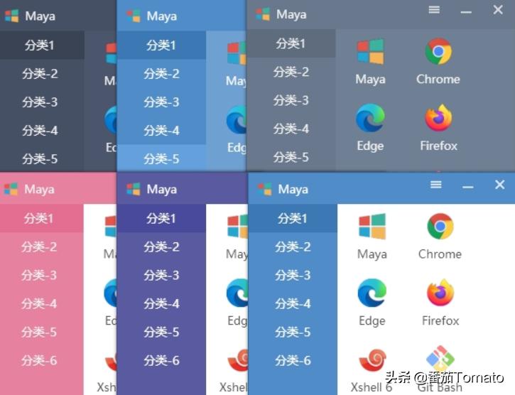 100番茄哥聊电脑的6S管理（2）
