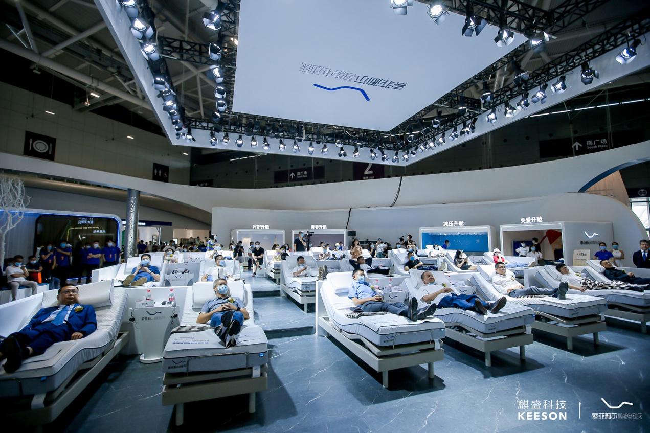 刘春杰索菲莉尔,索菲莉尔智能床包头