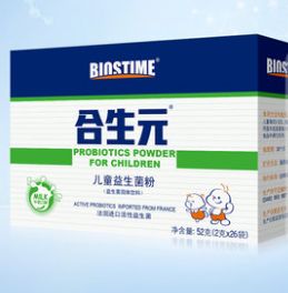 养娃后家里东西太多了,养了孩子家里东西就要少