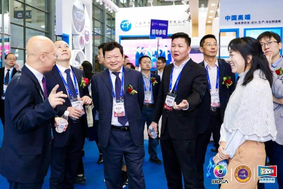 2023鍟嗘樉浜т笟棰嗚宄颁細,鍟嗘樉棰嗚宄颁細