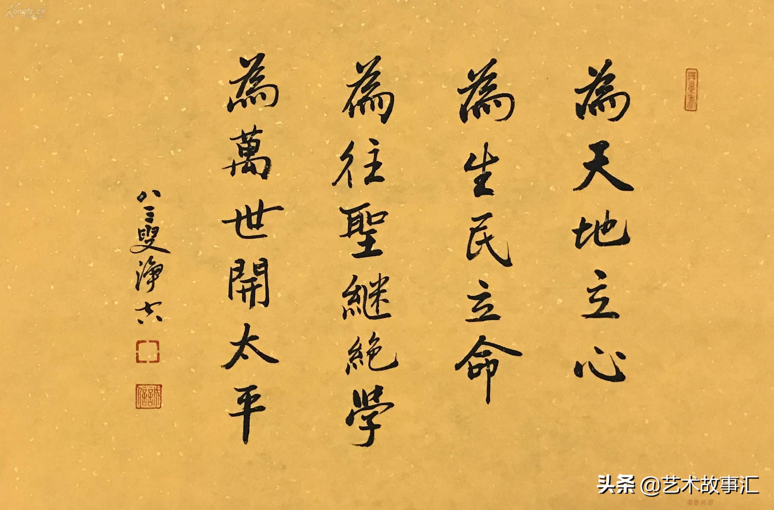 古代小孩怎样练习书法的,儿童练习书法正确姿势