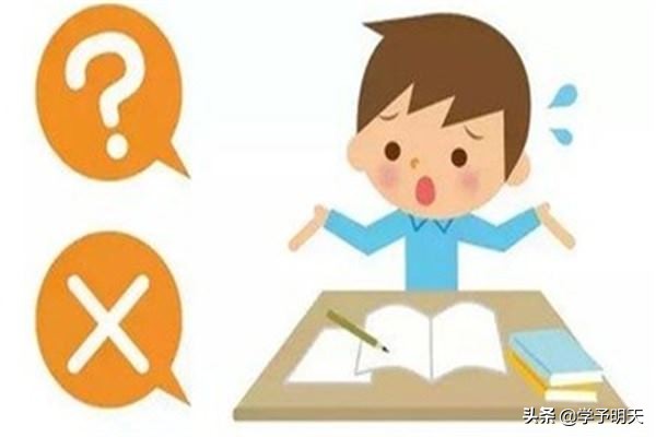 初中孩子做题粗心大意要怎么纠正,初中孩子答题随意不严谨怎么纠正