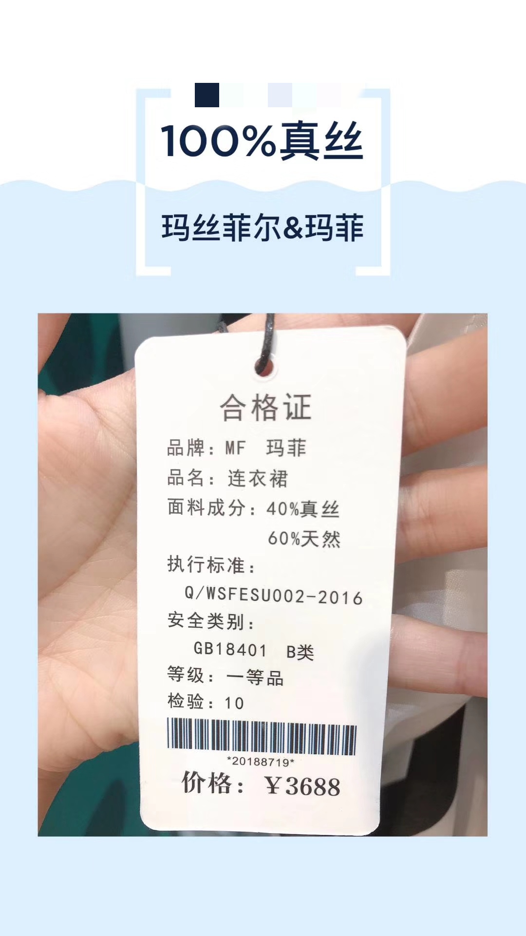 大牌女装清仓折扣平台,怎样用更少的钱买大牌衣服