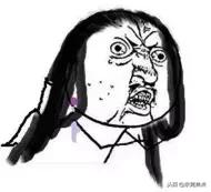 假港药是骗局吗,警方缴获莆田假鞋