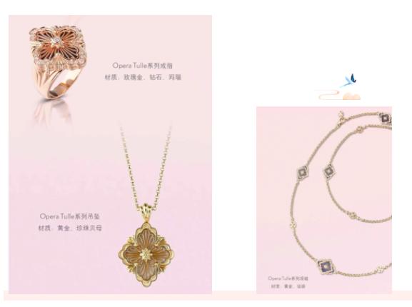 七夕礼物送晚了怎么说,七夕送礼的小礼物