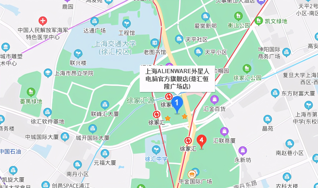 上海闵行外星人电脑专卖店,上海外星人电脑旗舰店店长