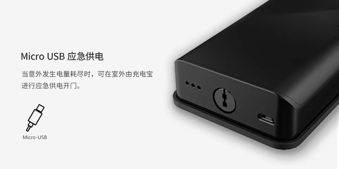 指纹人脸识别智能锁十大品牌,智能指纹锁100大品牌