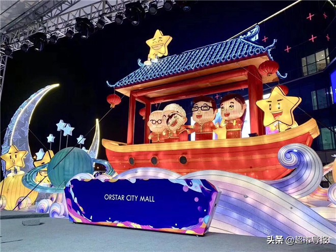 苏州星光耀商业广场,苏州星光耀广场4期2号楼