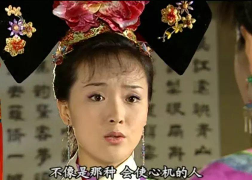 还珠3知画泪流满面,还珠3永琪识破知画