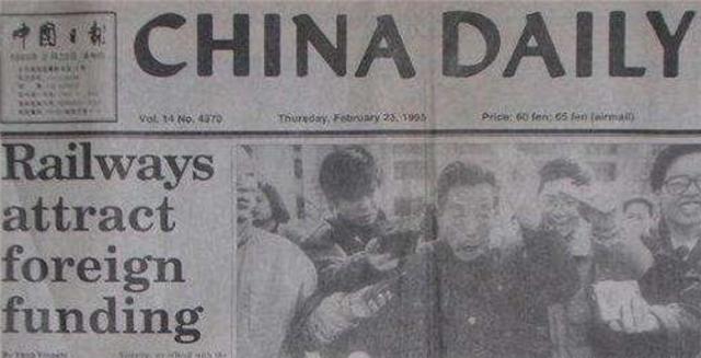 灭鼠大王邱满囤五位专家,灭鼠大王邱满囤传奇故事