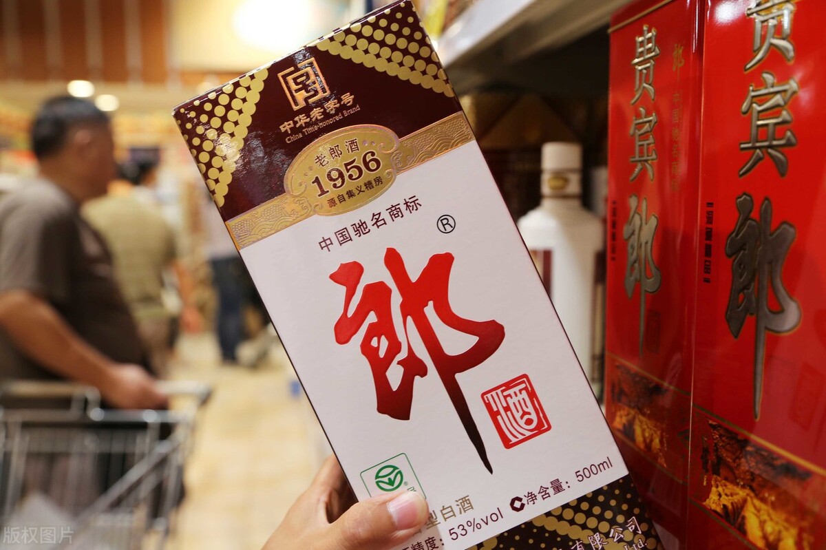 和茅台相差多的酒,跟茅台竞争的酒