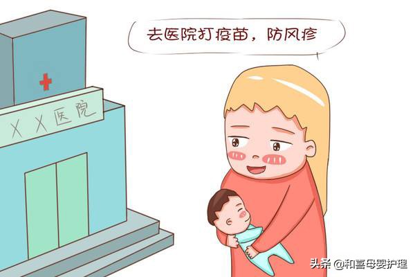 宝宝起水痘和疹子的区别,急疹湿疹用什么药