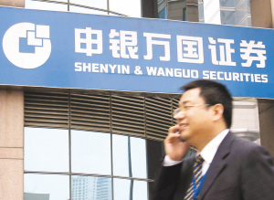 嘉兴股市记忆|1989年4月1日,嘉兴成立证券交易营业部