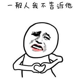 小细跟圣诞口红,圣诞节限定款小细跟口红