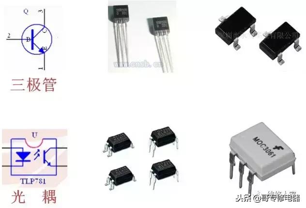 格力变频空调小方板维修如何下手,变频空调维修知识培训