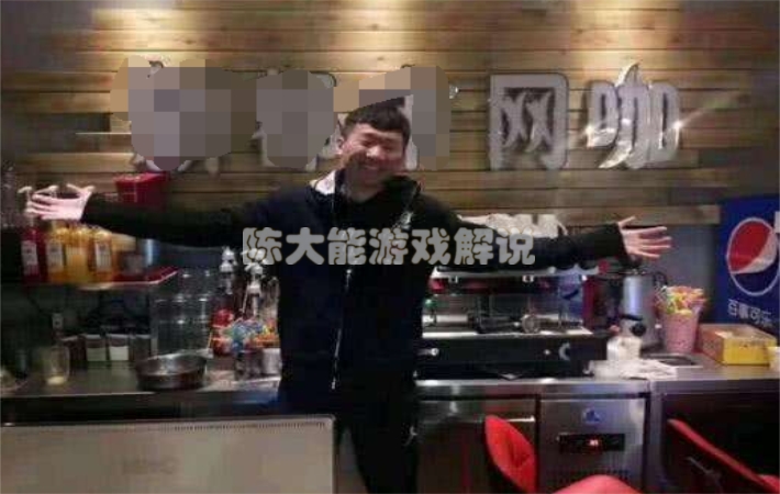 网管月薪2000多,网管工资能拿1万吗