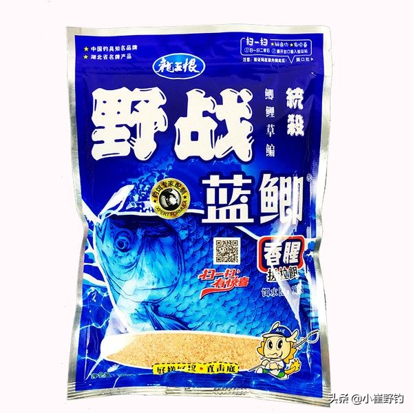 怎么选钓鱼小药,鱼饵添加剂小药野钓排名