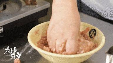 3步搞定零难度锅贴,满嘴香锅贴