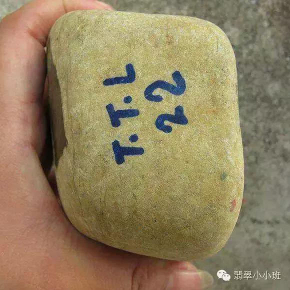 赌石故事电视剧,赌石玉石故事