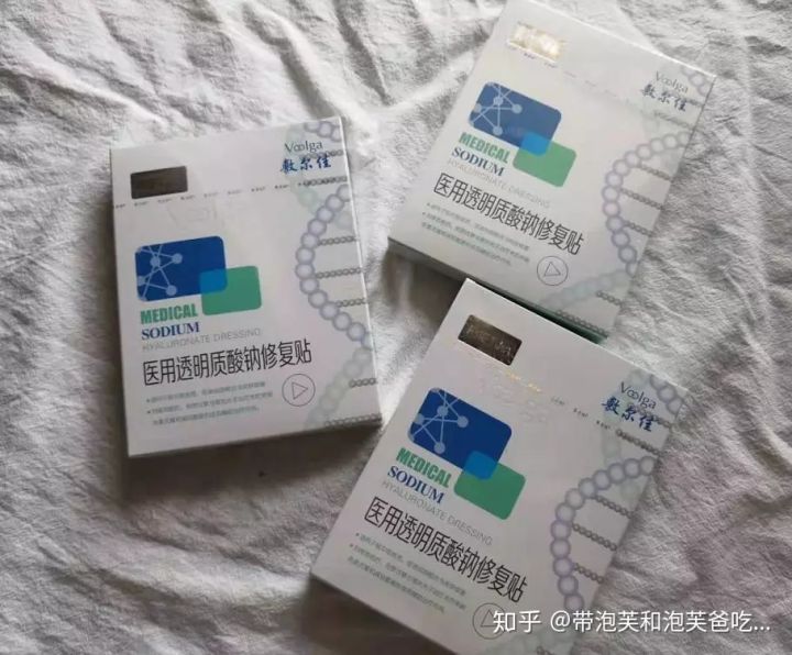 医美纯补水面膜,面膜初学者必备