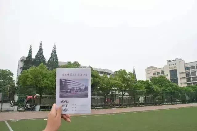 2019芜湖中学,芜湖中学排名榜2019