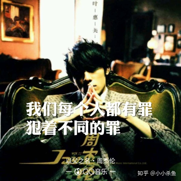 周杰伦十大经典歌曲完整版,周杰伦十大流行歌曲