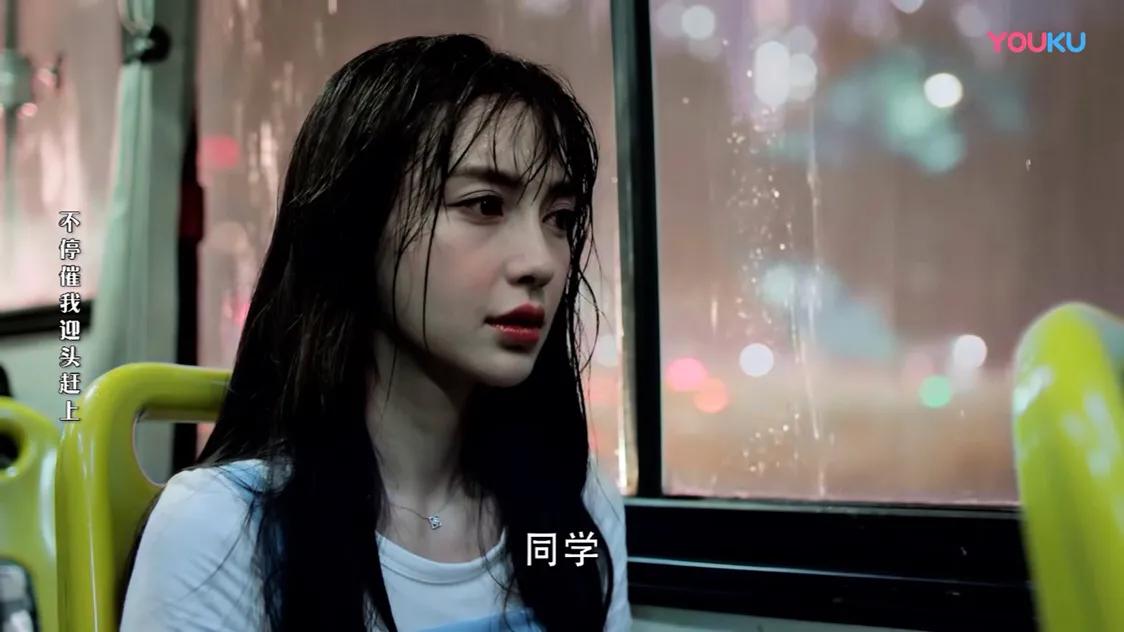 angelababy真实镜头,angelababy惊艳镜头早期