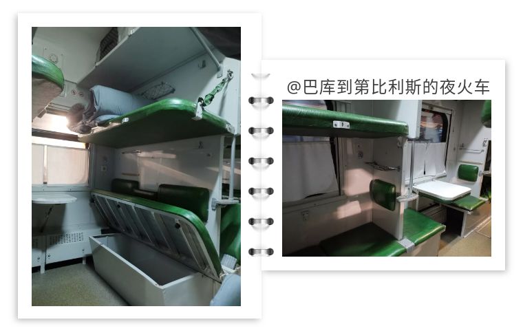 「华说｜旅行」外高加索的红酒之国-格鲁吉亚