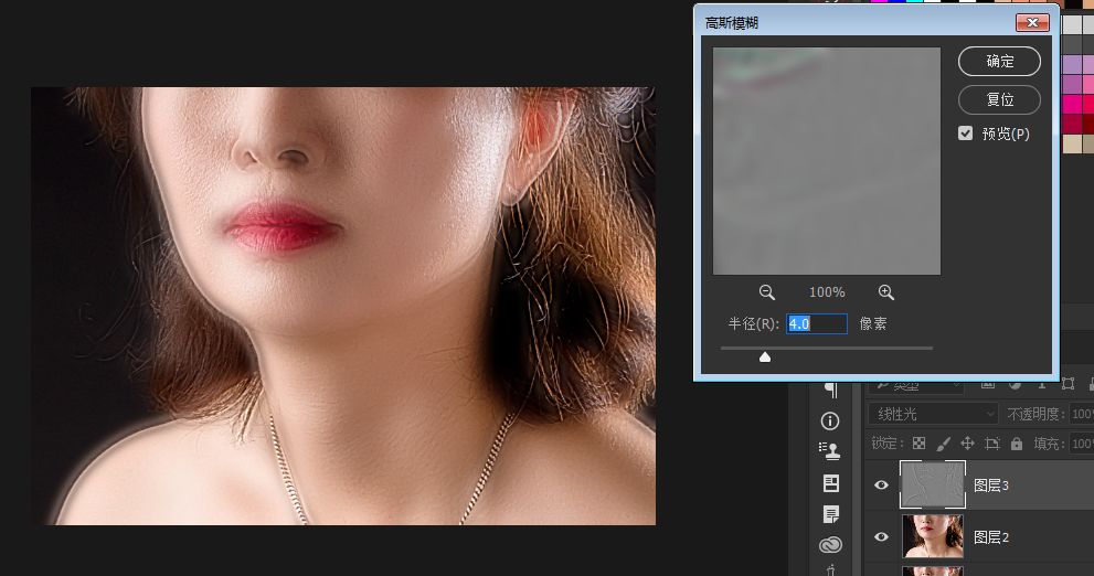 粉底厚重暗沉怎么办小妙招,粉底斑驳怎么补救小妙招
